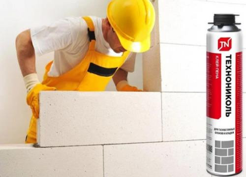 Клей-пена: стоит ли выбирать для кладки блоков