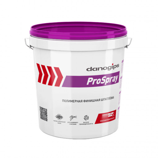 Шпатлевка финишная Danogips ProSpray 25 кг