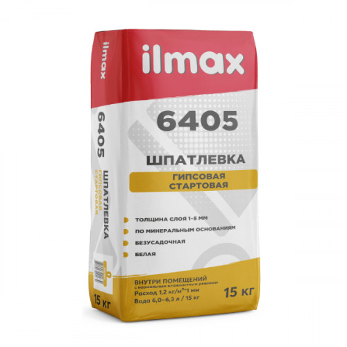 Шпатлевка гипсовая стартовая ilmax 6405 белая 15 кг