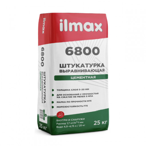 Штукатурка цементная выравнивающая ilmax 6800 25 кг