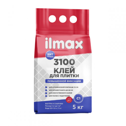 Клей для плитки профессиональный ilmax 3130 5 кг