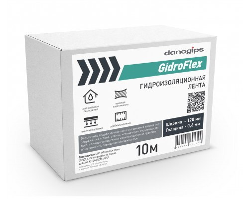 Лента гидроизоляционная Danogips GidroFlex 10 м