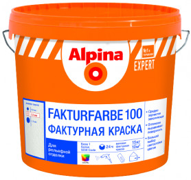 Краска Alpina EXPERT Fakturfarbe 100 База 1 белая 15 кг