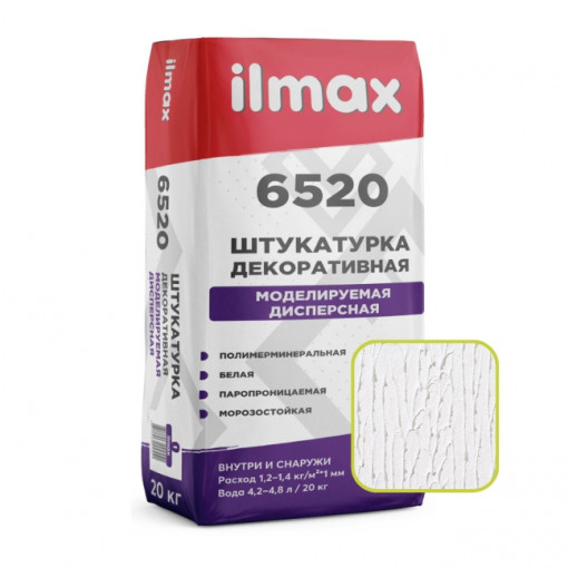 Штукатурка ilmax 6520 Моделируемая белая 25 кг