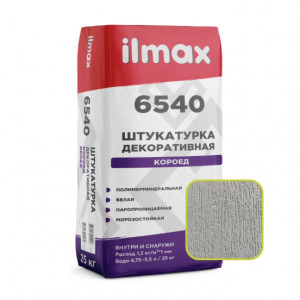 Декоративная штукатурка ilmax 6540 Короед под окраску 3,0 мм 25 кг