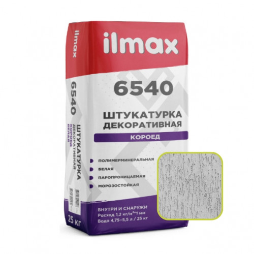 Штукатурка ilmax 6540 Короед под окраску 2,0 мм 25 кг