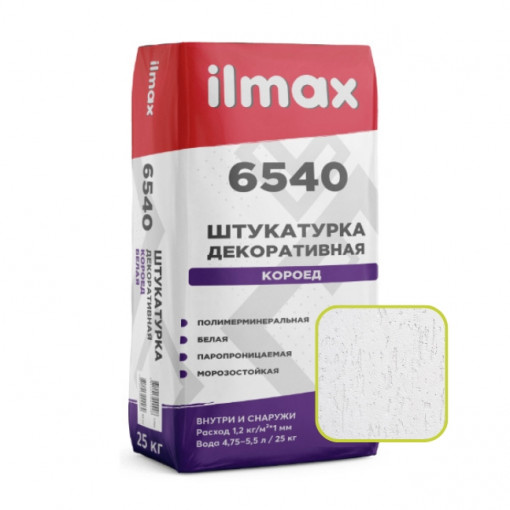 Штукатурка ilmax 6540 Короед белая 2,0 мм 25 кг