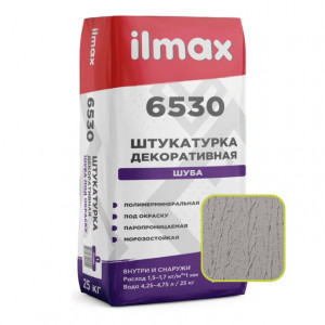 Декоративная штукатурка ilmax 6530 Шуба под окраску 1,0 мм 25 кг