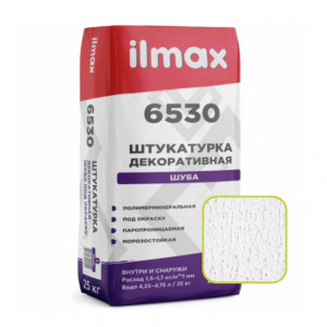 Декоративная штукатурка ilmax 6530 Шуба белая 1,0 мм 25 кг