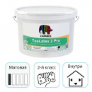 Краска Caparol TopLatex 2 Pro База 3 прозрачная 9,3 л