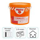 Краска Alpina EXPERT Premiumlatex 7 База 3 прозрачная 9,4 л