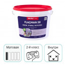 Краска MAV Flagman 38 База TR прозрачная 3 л