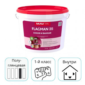 Краска MAV FLAGMAN 35 для кухни и ванной белая полуглянцевая 3 л