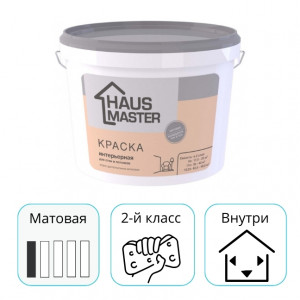 Краска акриловая вд MAV Haus Master интерьерная белая матовая 5 л