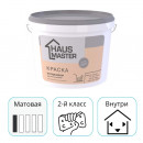 Краска MAV Haus Master интерьерная белая матовая 11 л