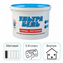 Краска Snezka Ультра Бель белая матовая 5 л