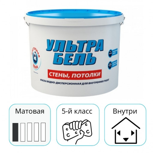 Краска Snezka Ультра Бель белая матовая 5 л