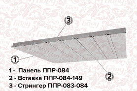 Пружина регулировочная