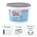Краска MAV Haus Master фасадная белая матовая 3 л