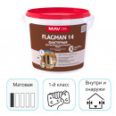 Краска MAV FLAGMAN 14 фасадная фактурная белая (фракция 0,5) 5 л