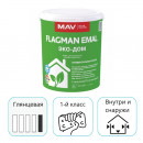 Краска MAV Flagman Emal Эко-дом база D полуглянцевая 2,5 л
