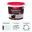 Краска MAV FLAGMAN 31к для крыши и цоколя вишневая матовая 5 л