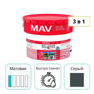 Грунт-эмаль MAV BELAKOR 15 серый 10 л прямо по ржавчине 3 в 1