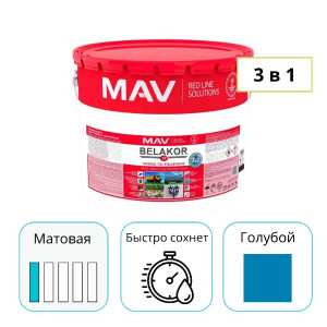 Грунт-эмаль MAV BELAKOR 15 голубой 10 л прямо по ржавчине 3 в 1