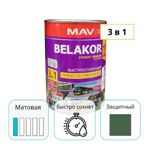 Грунт-эмаль MAV BELAKOR 15 защитный 1 л прямо по ржавчине 3 в 1