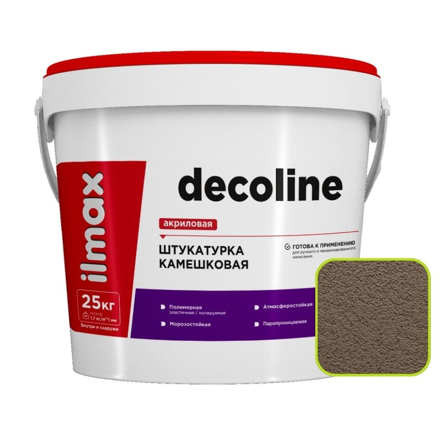 Штукатурка декоративная ilmax decoline камешковая 1,5 мм 180-8 25 кг