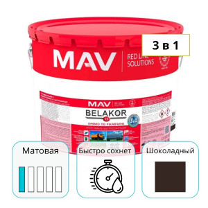 Грунт-эмаль MAV BELAKOR 15 шоколадный 10 л прямо по ржавчине 3 в 1