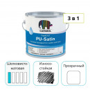 Эмаль Caparol Capacryl PU-Satin прозрачная 0,7 л