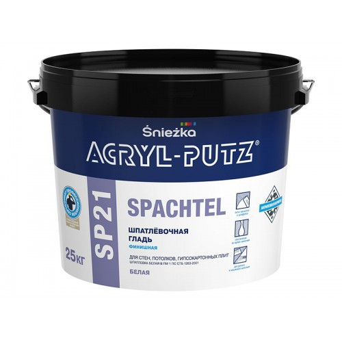 Шпатлевка готовая финишная Sniezka Acryl Putz SP21 15 кг