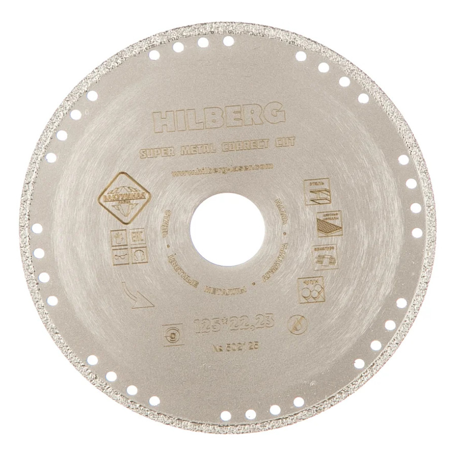 Круг отрезной по металлу 125x22.23 мм Hilberg Super Metal Сorrect Cut