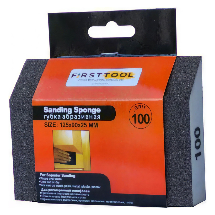 Губка абразивная шлифовальная угловая Р100 FIRSTTOOL 125х90х25 мм