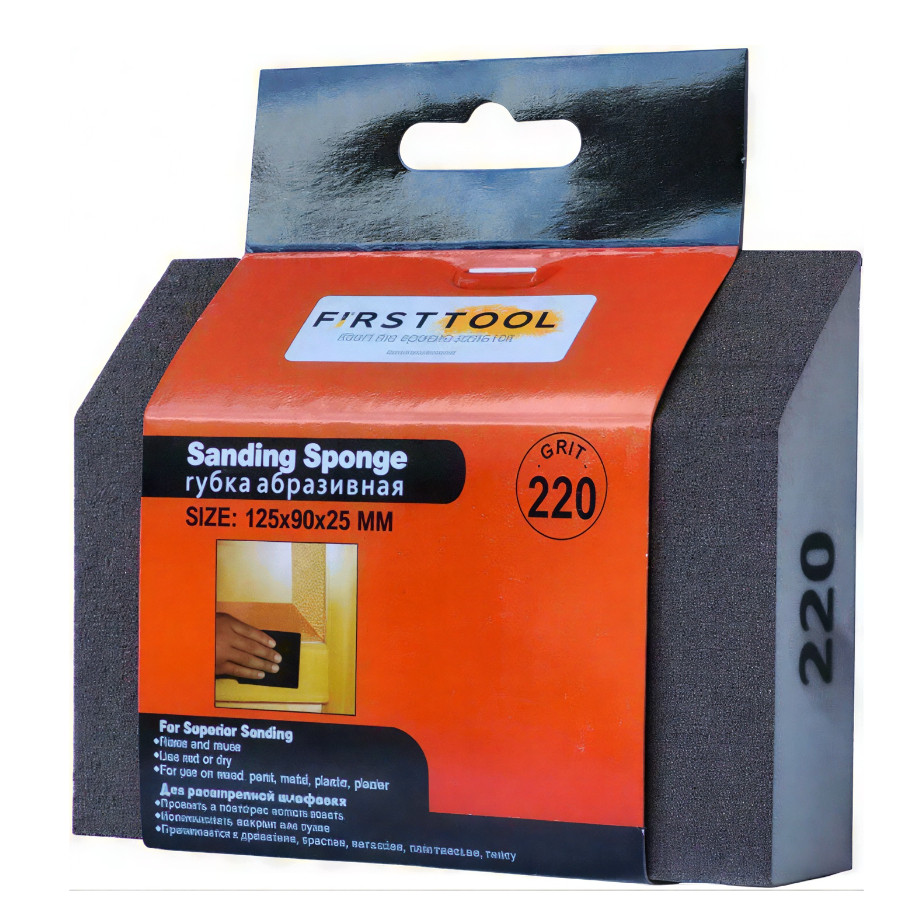 Губка абразивная шлифовальная угловая Р220 FIRSTTOOL 125х90х25 мм