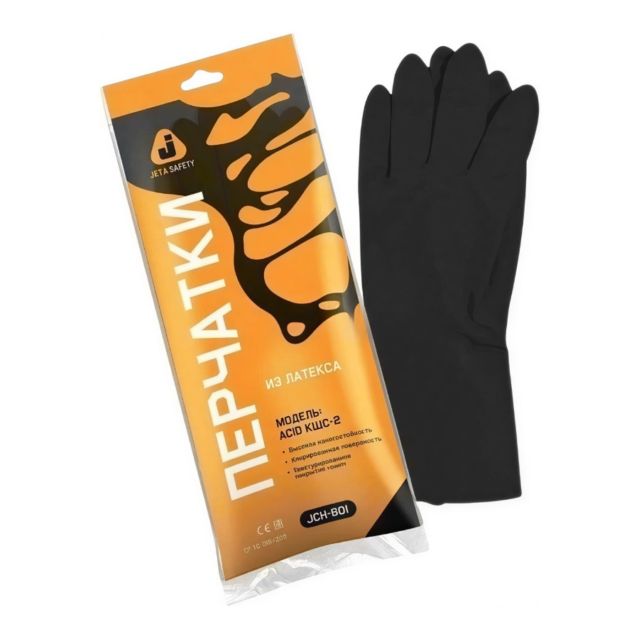 Перчатки КЩС тип 2 Jeta Safety Acid резиновые р-р 10 К50 Щ50