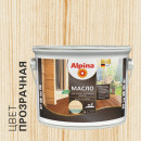 Масло Alpina для террас, лестниц и мебели глянцевое прозрачное 2,5л