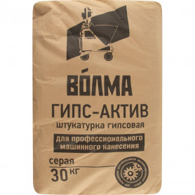 Штукатурка гипсовая "Волма-Гипс-Актив" 30 кг