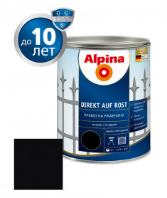Эмаль Alpina direkt auf rost прямо на ржавчину черная 0,75 л