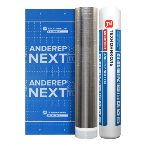 Подкладочный ковер Технониколь Anderep Next Fix 30х1,1м