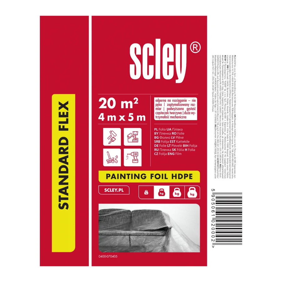 Пленка укрывная 4х5 м 7 мкм Hardy