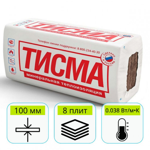 Утеплитель Тисма 1300х600х100 мм