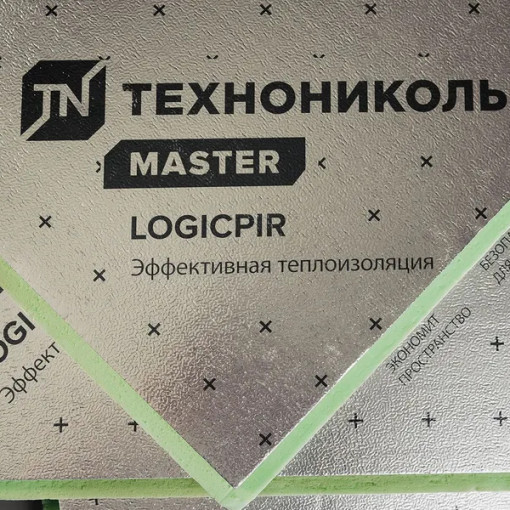 Теплоизоляция LOGICPIR Балкон L-1190х590х30 мм Г4 ТехноНИКОЛЬ