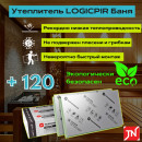 Теплоизоляция LOGICPIR Баня L-1190х590х50 мм Г1 ТехноНИКОЛЬ