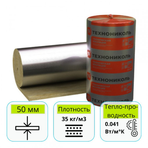 Мат ламельный ТехноНИКОЛЬ Техно 35 5000х1200х50 мм