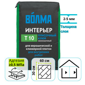 Клей для плитки Волма-Интерьер 25 кг