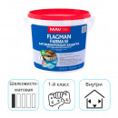 Краска MAV Flagman Farma W антимикробная защита белая матовая 11 л