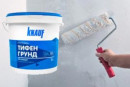 Грунтовка Кнауф Тифенгрунд 5 кг