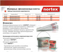 Клей для стеклообоев и стеклохолста универсальный Nortex 10 кг